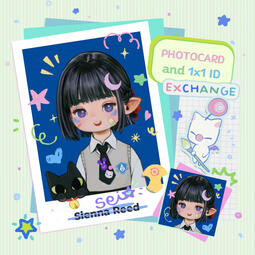 EXCHANGE
