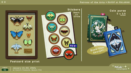 01catalogue.hollizho 2026