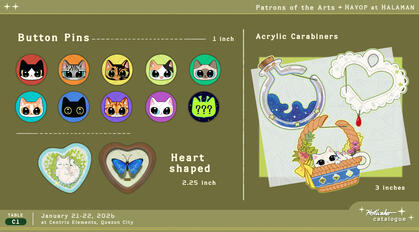 03catalogue.hollizho 2026